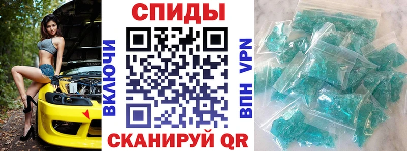 где купить наркоту Дорогобуж АМФ Розовый