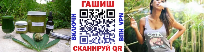 Еда ТГК марихуана  Дорогобуж 