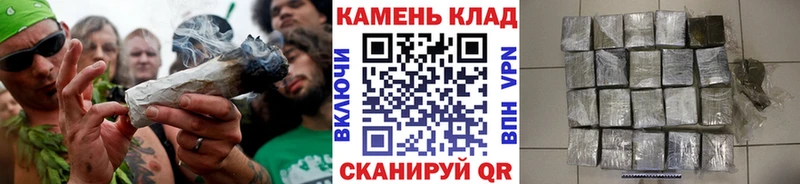 купить закладку Дорогобуж ГАШИШ хэш