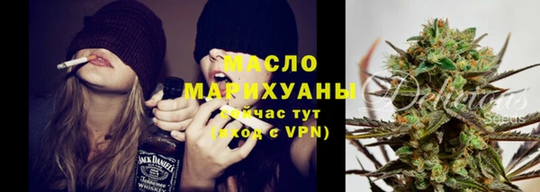экстази Богданович