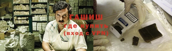 apvp Богородск