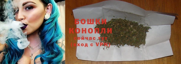 наркотики Богородицк