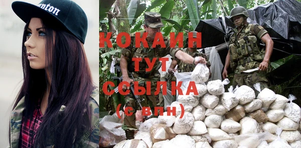 экстази Богданович