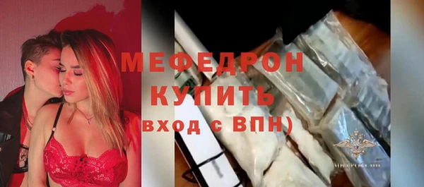 экстази Богданович