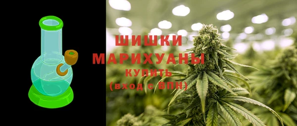 экстази Богданович