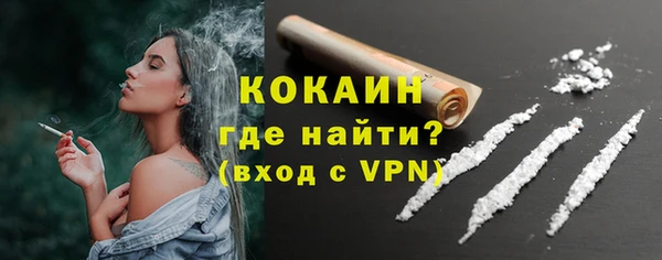 экстази Богданович