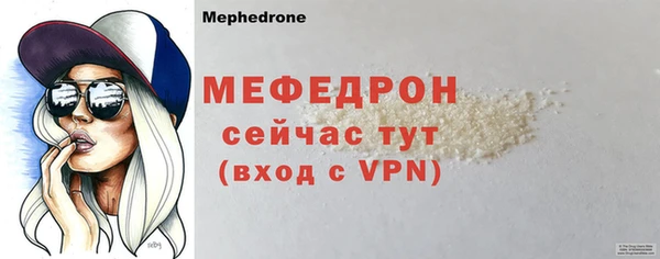 наркотики Богородицк