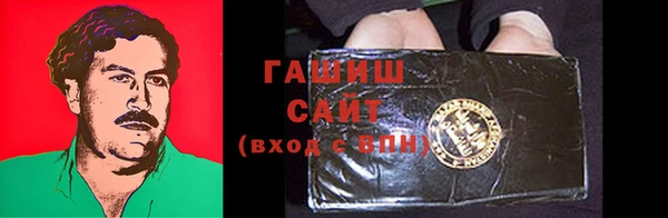 apvp Богородск