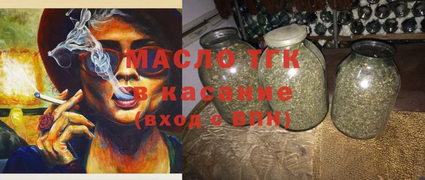 экстази Богданович