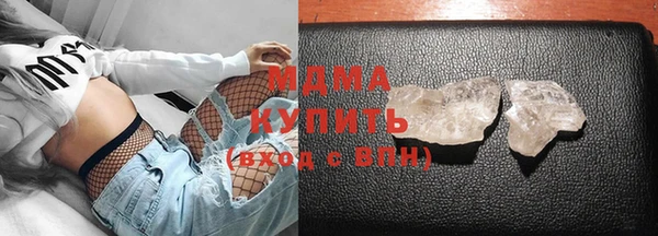 мяу мяу мука Семёнов