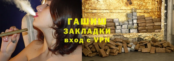 apvp Богородск