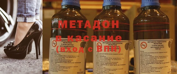 наркотики Богородицк
