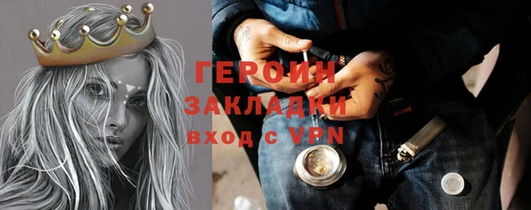 экстази Богданович