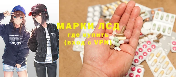 экстази Богданович