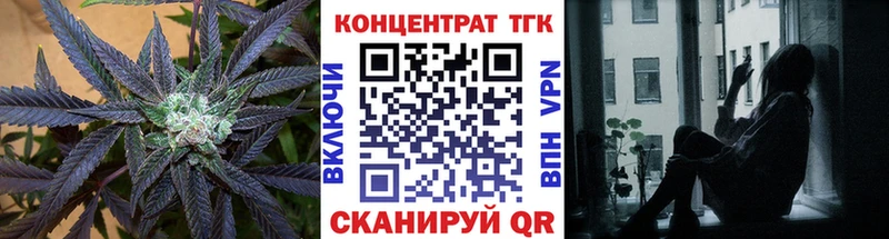 мориарти наркотические препараты  OMG зеркало  Дорогобуж  ТГК Wax 